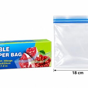 Double Zipper Bag 18cm x 20cm