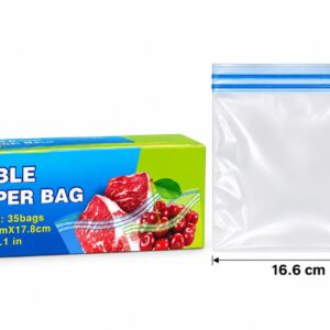 Double Zipper Bag 16.6cm x 17.8cm